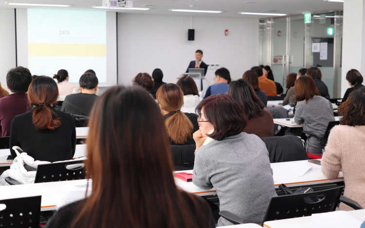 Business Presentation